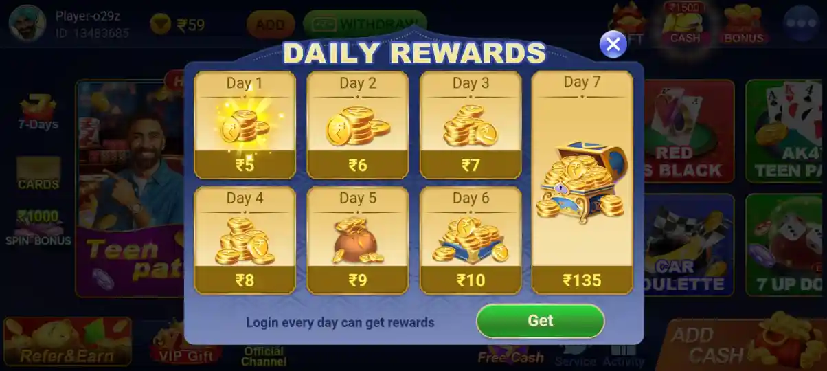 Teen Patti Galaxy Daily Rewards Claim